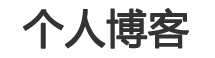 河曲县新闻网